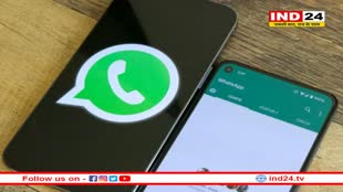 WhatsApp ला रहा है काम का फीचर, बिना इंटरनेट के ही ट्रांसफर हो जाएंगी हैवी फाइल्स