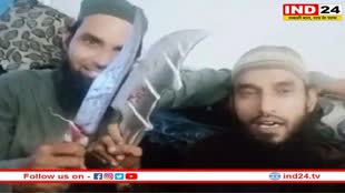 कन्हैयालाल हत्याकांड पर बनेगी फिल्म, 28 जून को मुंबई से उदयपुर आएगी प्रोडक्शन हाउस टीम