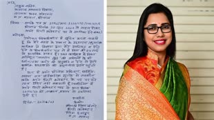 गृहप्रवेश में जाने को नहीं मिली छुट्टी, डिप्टी कलेक्टर निशा बांगरे ने दे दिया इस्तीफा