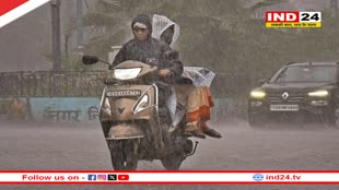 छत्‍तीसगढ़ में मानसून फिर एक्टिव, तीन दिनों तक भारी बारिश का अलर्ट