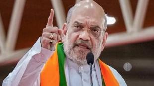 अमित शाह का कांग्रेस पर तीखा वार, बोले - जितनी गाली दोगे, उतना कमल खिलेगा