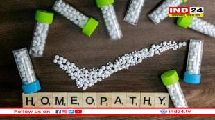विश्व होम्योपैथी दिवस 2025: इतिहास, महत्व और यह क्यों मनाया जाता है