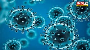 Corona : भारत में पिछले 24 घंटे में कोरोना के 121 नए केस आए सामने, 1 की मौत
