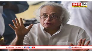 Jairam Ramesh ने सभापति को बताया था 'चीयरलीडर', भाजपा सांसद की शिकायत पर मिला विशेषाधिकार हनन नोटिस