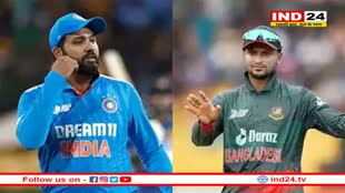  IND vs BAN: भारत और बांग्लादेश के बीच खेला जायेगा सुपर फोर का आखिरी मुकाबला, मैच में बारिश होने की संभावना