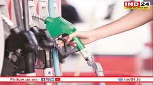 Petrol-Diesel की नई कीमतें हुई जारी, जानिए किन शहरों में हुआ महंगा