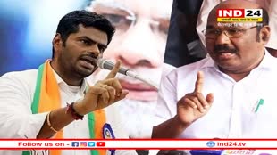  AIADMK ने दी भाजपा को चेतावनी कहा- ...तो बीजेपी के साथ गठबंधन पर फिर से करेंगे विचार'
