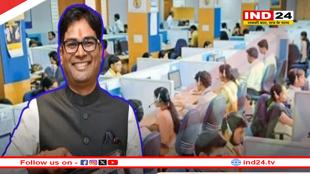 छत्तीसगढ़ विधानसभा में वित्त मंत्री ओपी चौधरी आज पेश करेंगे बजट,सरकारी कर्मचारियों को मिलेगा तोहफा?