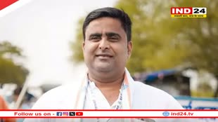  कांग्रेस प्रत्‍याशी आकाश शर्मा ने नामांकन में दी अधूरी जानकारी, बीजेपी विधि प्रकोष्‍ठ की आपत्ति