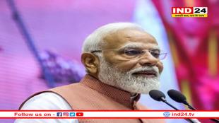 PM मोदी ने एकता से जोड़ा महाकुंभ, भारत की धार्मिक परंपराओं का मजाक उड़ाने वालों की निंदा की 