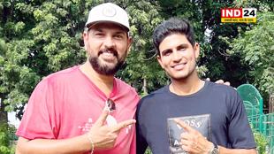 शुभमन गिल ने कमाल की कप्तानी की, मुझे उस पर गर्व है - युवराज सिंह 