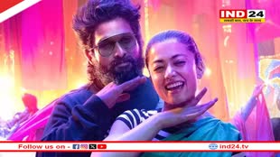 रिलीज को तैयार Pushpa 2: The Rule, पटना में लॉन्च होगा ट्रेलर, 6 शहरों में प्रमोशन करेंगे अल्लू अर्जुन और रश्मिका 