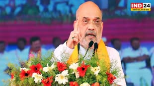 केंद्रीय गृहमंत्री अमित शाह का बयान, बोले - राहुल गांधी असफल नेता, नीतीश ने खोयी विश्वसनीयता