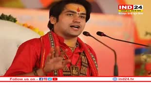 Dhirendra Shastri Marriage: बागेश्नर धाम के पीठाधीश्वर धीरेंद्र शास्त्री जल्द करेंगे शादी, लाइव होगा कार्यक्रम