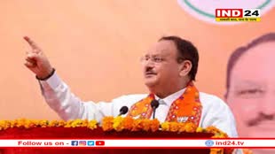 जेपी नड्डा ने मसूरी में की चुनावी जनसभा, गिनाईं सरकार की उपलब्धियां, विपक्ष पर जमकर साधा निशाना