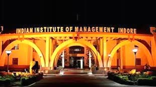 MP News: IIM इंदौर में अब हिन्दी में होगी मैनेजमेंट और लीडरशिप की पढ़ाई