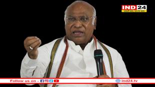 130वा संवैधानिक संशोधन संबंधी विधेयक दुर्भावनापूर्ण- खरगे