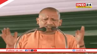 कल राजस्थान आएंगे यूपी के CM Yogi Adityanath, सीकर लोकसभा क्षेत्र में आने वाली सीटों को साधने का करेंगे प्रयास 