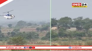 मध्यप्रदेश में पीएम श्री हेलीकॉप्टर पर्यटन सेवा शुरू