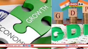 इंडियन इकोनॉमी के लिए आई अच्छी खबर, तीसरी तिमाही में GDP इस दर से बढ़ेगी