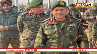 आतंकवाद पर कड़े प्रहार की तैयारी, आर्मी चीफ का जम्मू दौरा आज
