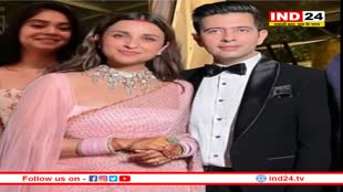 Parineeti-Raghav Wedding: शादी के बंधन में बंधे परिणीति-राघव, पति-पत्नी के रूप में देखें जोड़े की पहली तस्वीर 