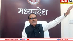 Ladli Bahana Yojana: CM शिवराज ने जीता महिलाओं का दिल, जन्मदिन के उपलक्ष में मध्य प्रदेश की 1 करोड़ महिलाओं को देने जा रहे हैं तोहफा