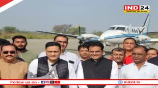 Rajasthan Elections 2023: वोट डालने के लिए दिल्ली से चार्टर प्लेन से भीलवाड़ा पहुंचे रिजू झुनझुनुवाला, क्या बोले उद्योगपति?