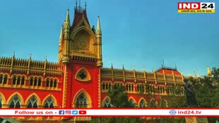 Kaliyaganj Case: 'राज्य ने क्या कदम उठाए हैं', कालियागंज घटना पर कलकत्ता हाई कोर्ट ने सरकार से मांगी रिपोर्ट