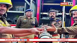 महाकुंभ 2025: आपात स्थिति से निपटने के लिए 'इंसिडेंट रिस्पॉन्स सिस्टम' का गठन