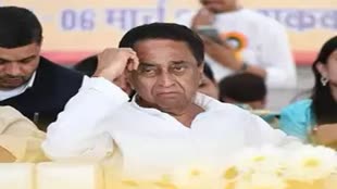 वीडी शर्मा के बयान पर Kamalnath ने किया पलटवार, कहा- 3 तारीख ज्यादा दूर नहीं है
