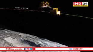 Chandrayaan-3 से सफलतापूर्वक अलग हुआ लैंडर, अब प्रोपल्शन मॉड्यूल देगा कई अहम जानकारियां 