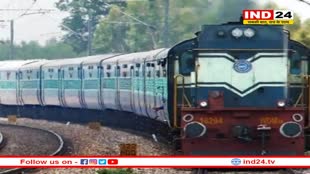 Indian Railway: क्रेडिट कार्ड से ट्रेन टिकट बुक करने पर मिलेगा ये बंपर ऑफर, ऐसे उठाए ऑफर का लाभ