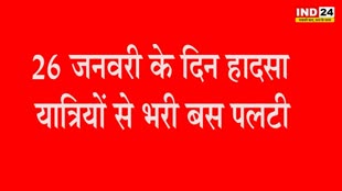 Hardik Pandya: पांड्या ने शेयर की धोनी संग तस्वीर, कैप्शन में लिखा शोले-2 जल्द आ रही...