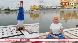 योगा गर्ल की अब  कंगना रनौत के साथ तस्वीरें वायरल