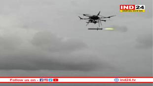 DRDO ने किया ड्रोन से दागी जाने वाली मिसाइल का सफल परीक्षण