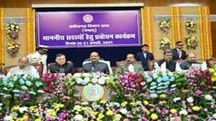 CG NEWS : विधानसभा के प्रबोधन कार्यक्रम शुरू, लोकसभा अध्यक्ष ओम बिरला पहुंचे छत्तीसगढ़ विधानसभा....