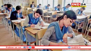 बोर्ड एग्जाम तैयारी के दौरान स्वस्थ रहने के लिए अपनाएं ये टिप्स, बेहतर प्रदर्शन करने में मिलेगी मदद