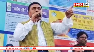 ईडी पर हमले के बावजूद क्यों गिरफ्तार नहीं हुए टीएमसी नेता शाहजहां शेख? 