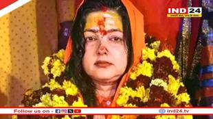 ममता कुलकर्णी को महामंडलेश्वर पद से हटाया गया, किन्नर अखाड़े से भी निष्कासित