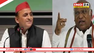 खड़गे-अखिलेश की प्रेसवार्ता आज लखनऊ में, 17 मई को अमेठी-रायबरेली में राहुल संग दिखेंगे सपा प्रमुख