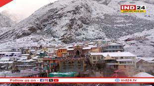 उत्तराखंड में मौसम का मिजाज बदला, बद्रीनाथ धाम समेत ऊंचाई वाले इलाकों में बर्फबारी