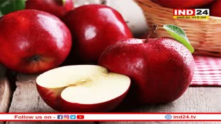 Apple Benefits: पोषक तत्वों का खजाना है सेब, पाचन से जुड़ी समस्या को करता है कम 