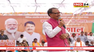 अब कांग्रेस न ढोल में है, न मदरिया में- शिवराज सिंह चौहान