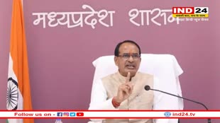 MP News: फसलों के नुकसान को लेकर सीएम शिवराज ने अधिकारियों को दिए महत्वपूर्ण निर्देश, 10 दिन में खाते में भेजी जाएगी राशि