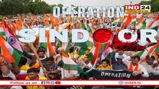 ऑपरेशन सिंदूर: पराक्रम की प्रतीक बनी मोदी सरकार की 11वीं वर्षगांठ, होंगे 9 बड़े कार्यक्रम