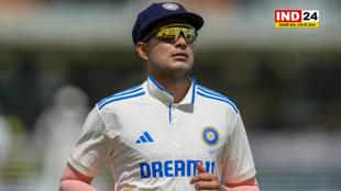 शुभमन गिल के कंधों पर बड़ी जिम्मेदारी, पहली बार संभालेंगे टीम इंडिया की कमान