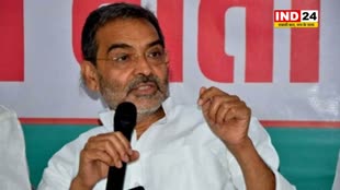  NDA में नीतीश की वापसी पर उपेंद्र कुशवाहा का बड़ा बयान, कहा - संभावनाओं से इनकार...
