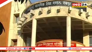 10वीं-12वीं बोर्ड परीक्षा की डेट जारी, जुलाई में इस तारीख से शुरू होंगे एग्जाम