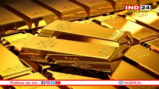 चीन में दुनिया का सबसे बड़ा सोना भंडार पता चला